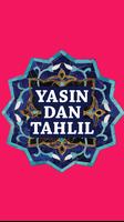 Yasin Dan Tahlil Indonesia capture d'écran 3