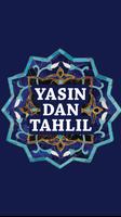 Yasin Dan Tahlil Indonesia โปสเตอร์