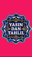 Yasin Dan Tahlil Indonesia screenshot 1
