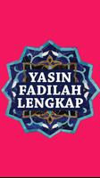 Yasin Fadilah Lengkap imagem de tela 1