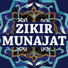 Zikir Munajat иконка