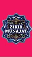 Zikir Munajat capture d'écran 1