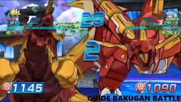 Guide Bakugan Battle Brawlers 2k18 স্ক্রিনশট 1