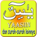 YAASIIN