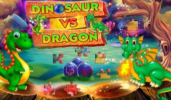 Dinosaur VS Dragon Puzzle: Jigsaw Free Games постер