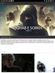 GEM Online APK download