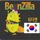 APK Korean Arcade Word Game