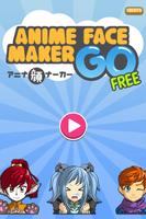 Anime Face Maker GO FREE Ekran Görüntüsü 1