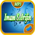 New Kumpulan Mp3 Imam S Arifin +Lirik أيقونة