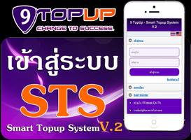 9Topup Web Affiche