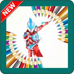 New Coloring Game for Children of Ultraman Ginga