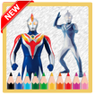 New Coloring Game of Ultraman Cosmos Free