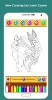 New Coloring Game of Ultraman Cosmos 截圖 2