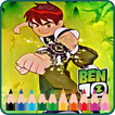 Ben 10 Ultimate Alien Coloring Book