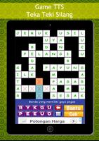 Game Crossword 2018 (TTS) Ekran Görüntüsü 2