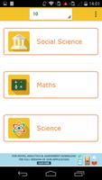 ICSE Sample Papers for exam الملصق