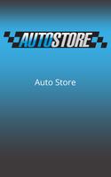 Auto Store capture d'écran 1