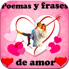 Poemas y Frases Cortas De Amor Para Enamorar 아이콘