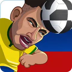 Head Soccer Russia Cup 2018: ワールドフットボールリーグ アプリダウンロード