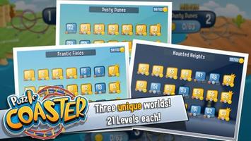 Puzzle Coaster स्क्रीनशॉट 1