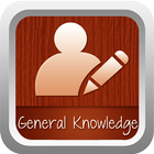 Ultimate General Knowledge アイコン