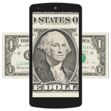 المكبر بسيط