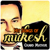 Mukesh Hit Songs icône