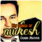 Mukesh Hit Songs icon