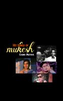 Mukesh Hit Songs स्क्रीनशॉट 1