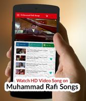 Mohammad Rafi Songs स्क्रीनशॉट 2