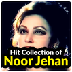 Noor Jahan Songs