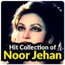 Noor Jahan Songs aplikacja