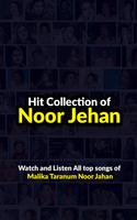 Noor Jahan Songs screenshot 1