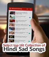 Hindi Sad Songs اسکرین شاٹ 1