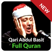 Qari Abdul Basit Full Quran
