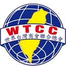 WTCC Directory APK