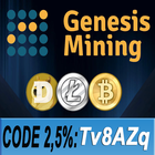 Genesis Mining ไอคอน