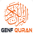 آیکون‌ GenF Quran English