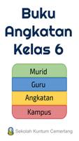 Buku Angkatan capture d'écran 1