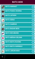 Batu Akik 截图 1