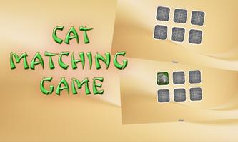 Cat Matching Game captura de pantalla 1