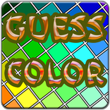 ”Guess Color