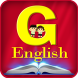 ”English Grammar Basic
