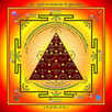Mangal Gayatri Mantra APK