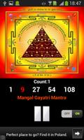 Mangal Gayatri Mantra Ekran Görüntüsü 1