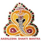 Aashlesha Shanti Mantra ícone