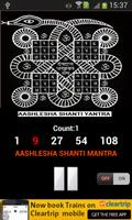Aashlesha Shanti Mantra Cartaz