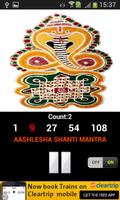 Aashlesha Shanti Mantra imagem de tela 1