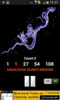 Aashlesha Shanti Mantra imagem de tela 3