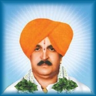 Bhagwan Baba biểu tượng